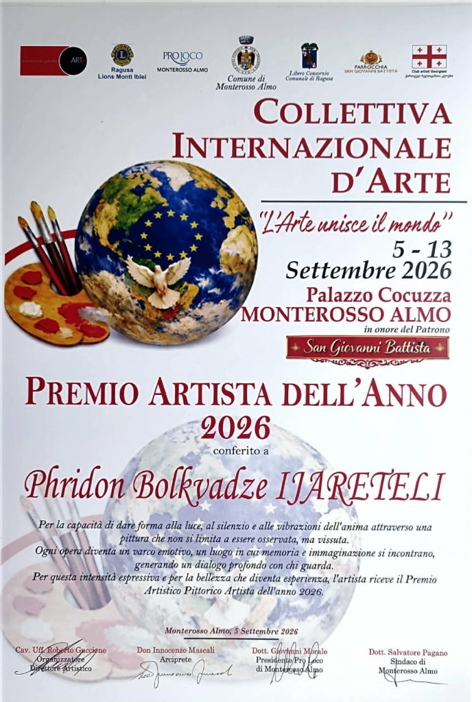 Premio Artista dell'Anno 2026